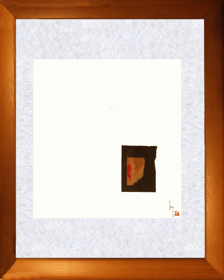 2006, waterverf op papier,40x50cm
